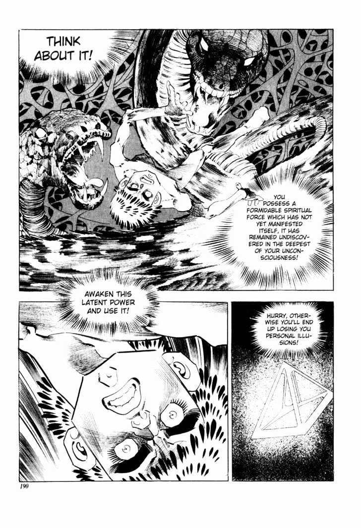 Armagedon Chapter 3.14 page 23 - Vol.3 Chapter 14 : The Killer-X