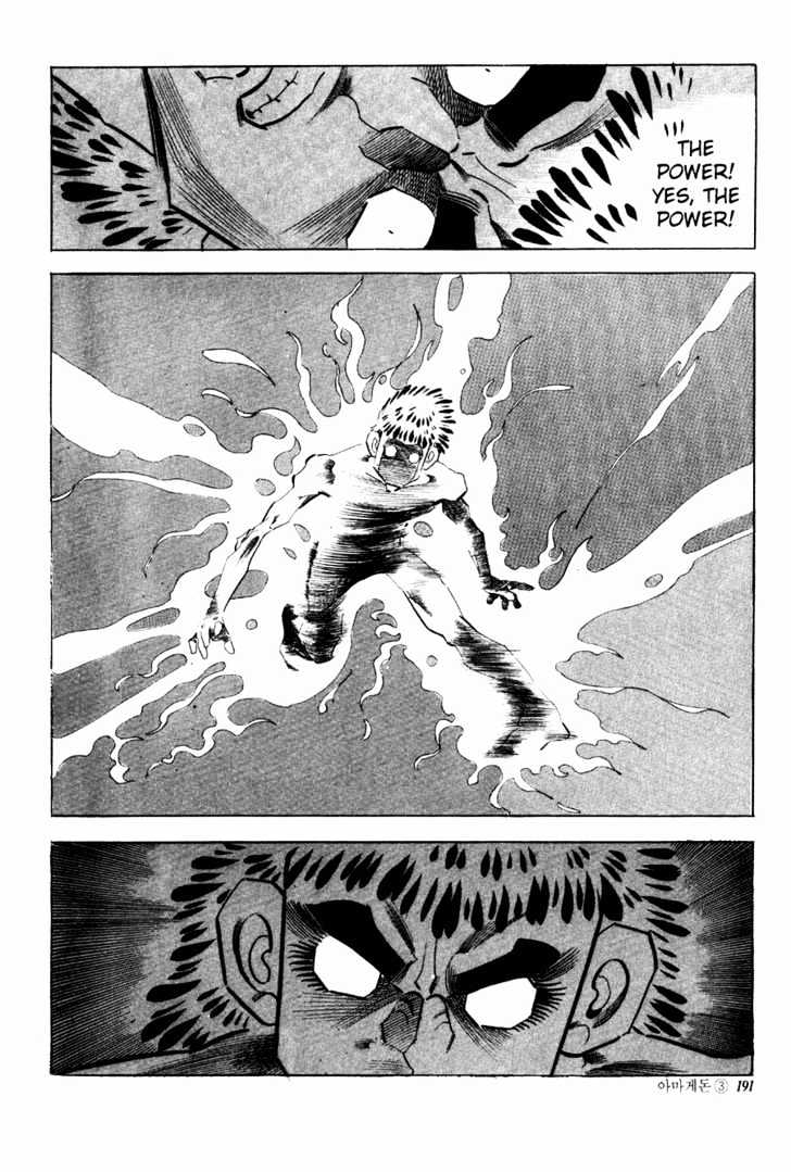 Armagedon Chapter 3.14 page 24 - Vol.3 Chapter 14 : The Killer-X