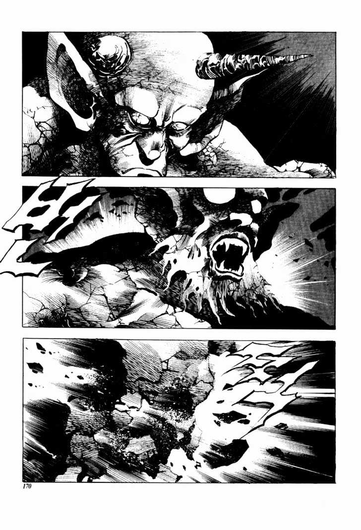 Armagedon Chapter 3.14 page 4 - Vol.3 Chapter 14 : The Killer-X