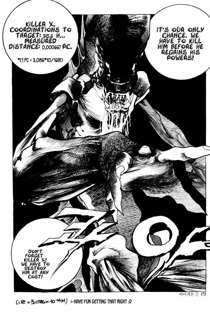 Armagedon Chapter 3.14 page 7 - Vol.3 Chapter 14 : The Killer-X