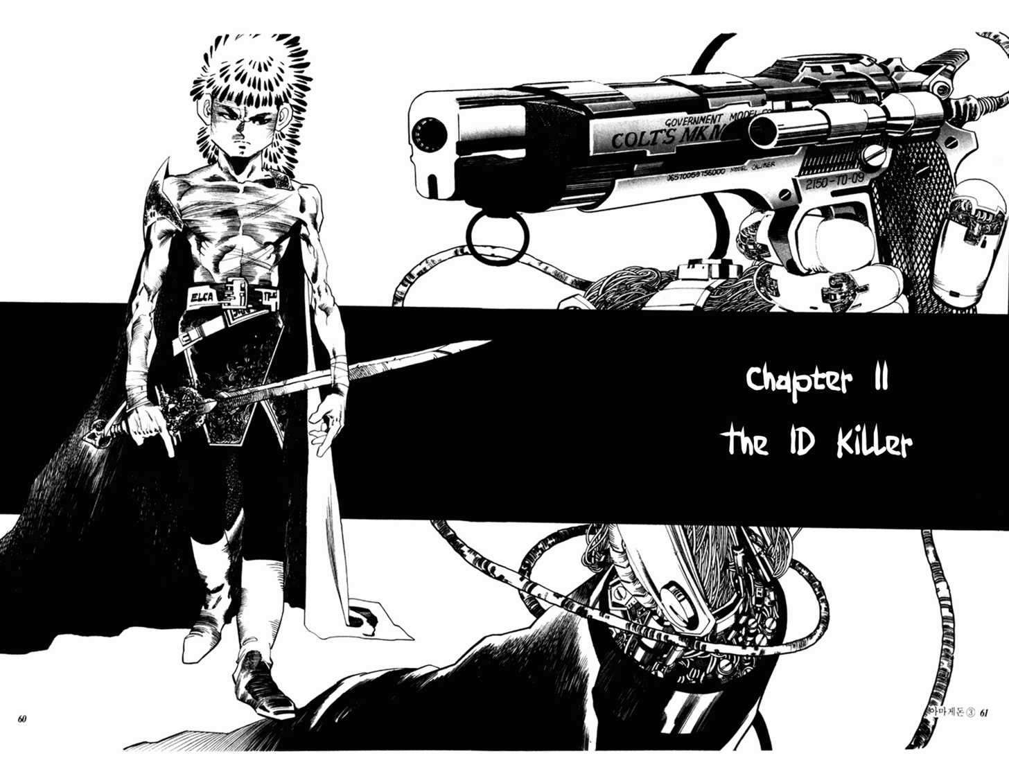 Armagedon Chapter 3.2 page 1 - Vol.03 Chapter 2