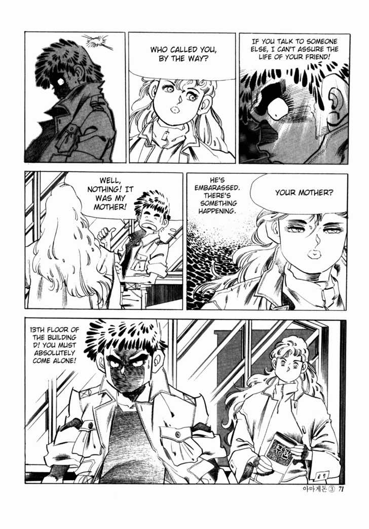 Armagedon Chapter 3.2 page 11 - Vol.03 Chapter 2