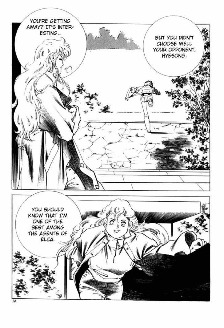 Armagedon Chapter 3.2 page 14 - Vol.03 Chapter 2