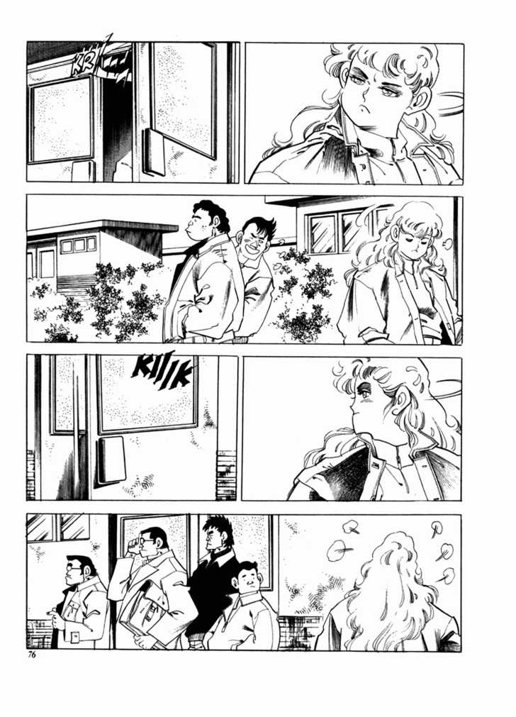 Armagedon Chapter 3.2 page 16 - Vol.03 Chapter 2