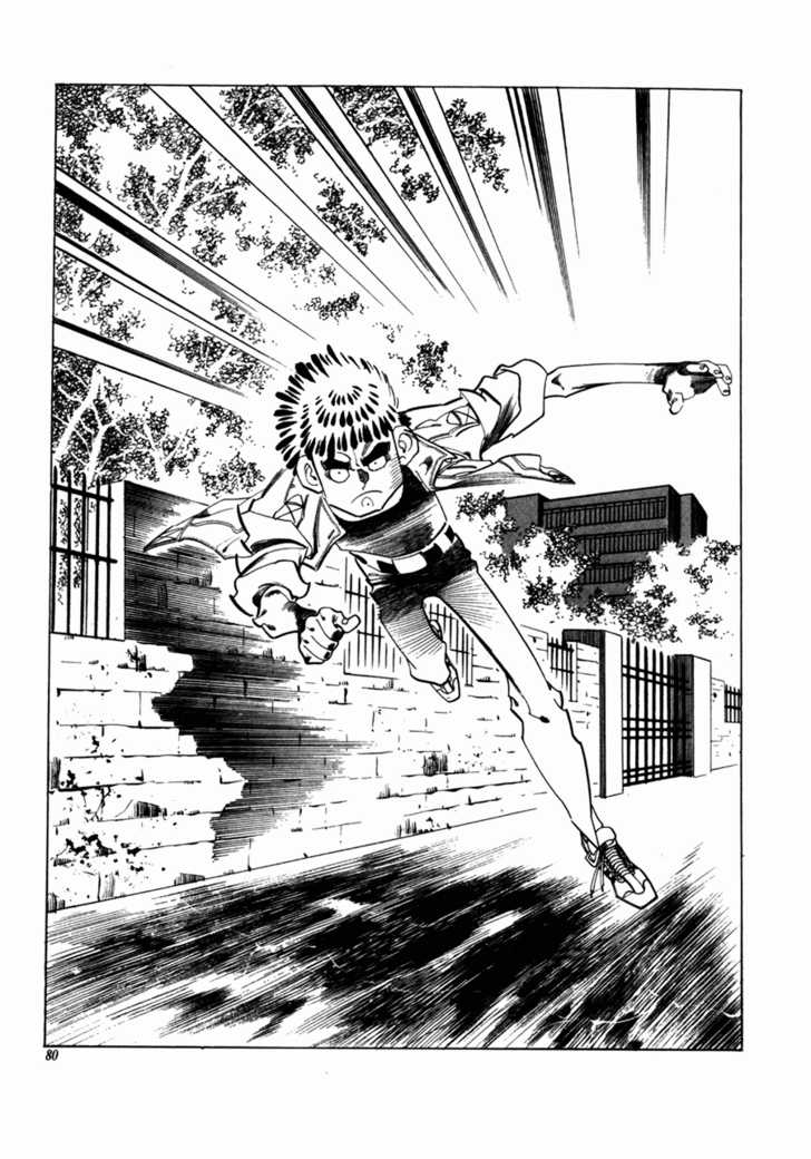 Armagedon Chapter 3.2 page 20 - Vol.03 Chapter 2