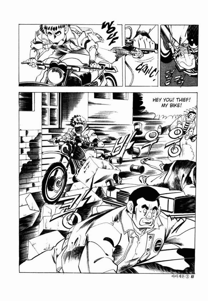 Armagedon Chapter 3.2 page 23 - Vol.03 Chapter 2