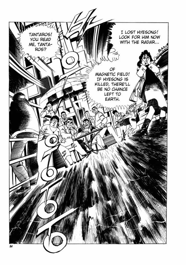 Armagedon Chapter 3.2 page 24 - Vol.03 Chapter 2