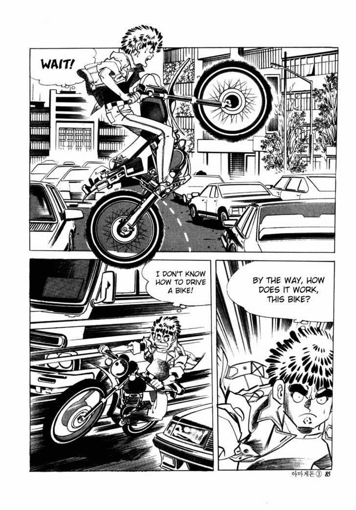 Armagedon Chapter 3.2 page 25 - Vol.03 Chapter 2