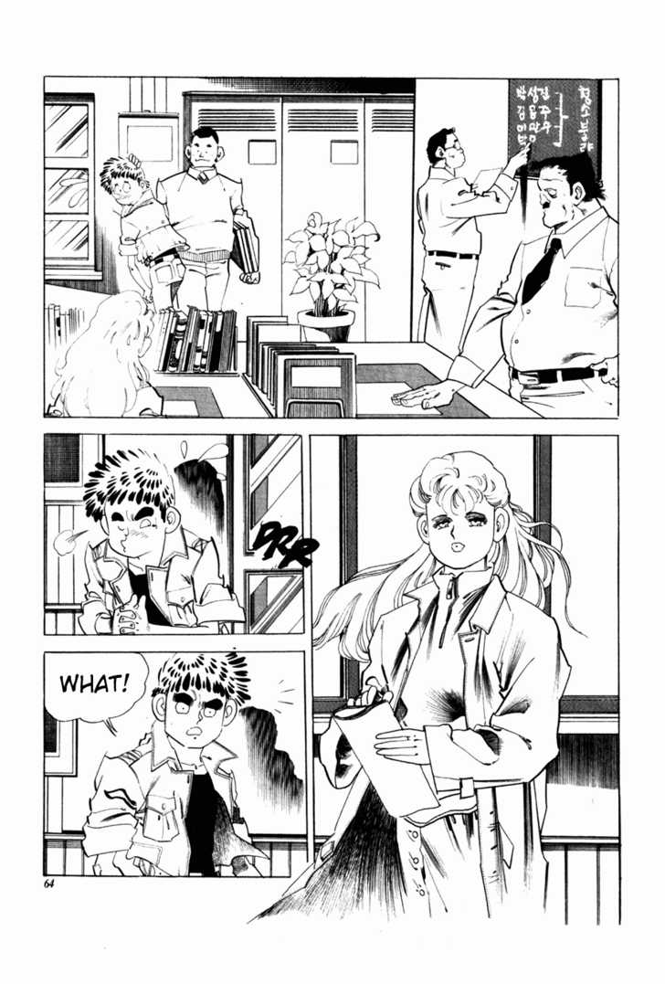 Armagedon Chapter 3.2 page 4 - Vol.03 Chapter 2