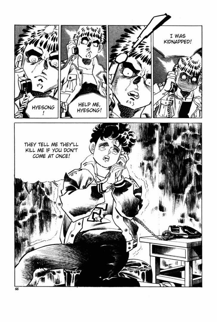 Armagedon Chapter 3.2 page 6 - Vol.03 Chapter 2