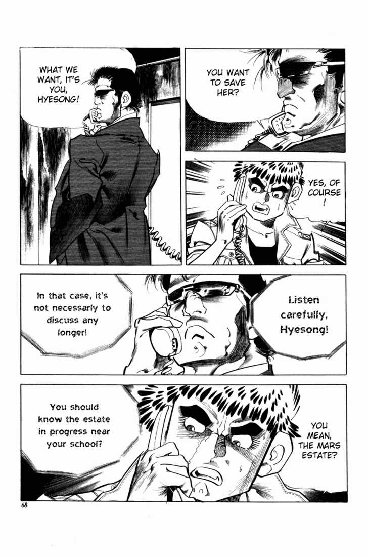 Armagedon Chapter 3.2 page 8 - Vol.03 Chapter 2