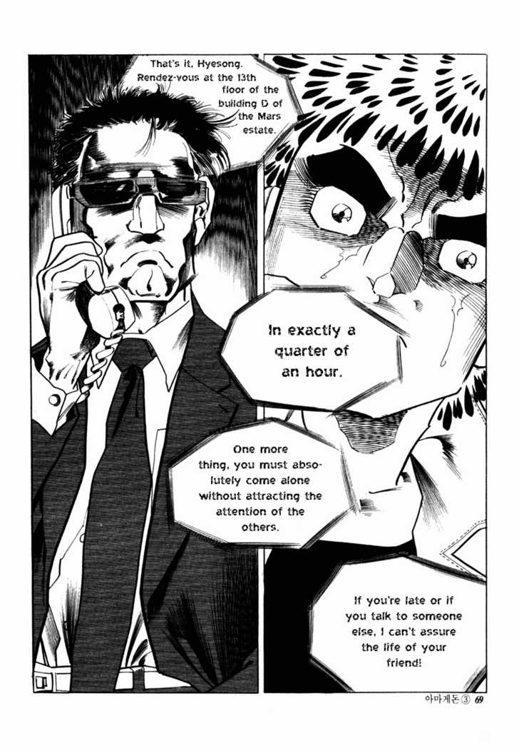 Armagedon Chapter 3.2 page 9 - Vol.03 Chapter 2