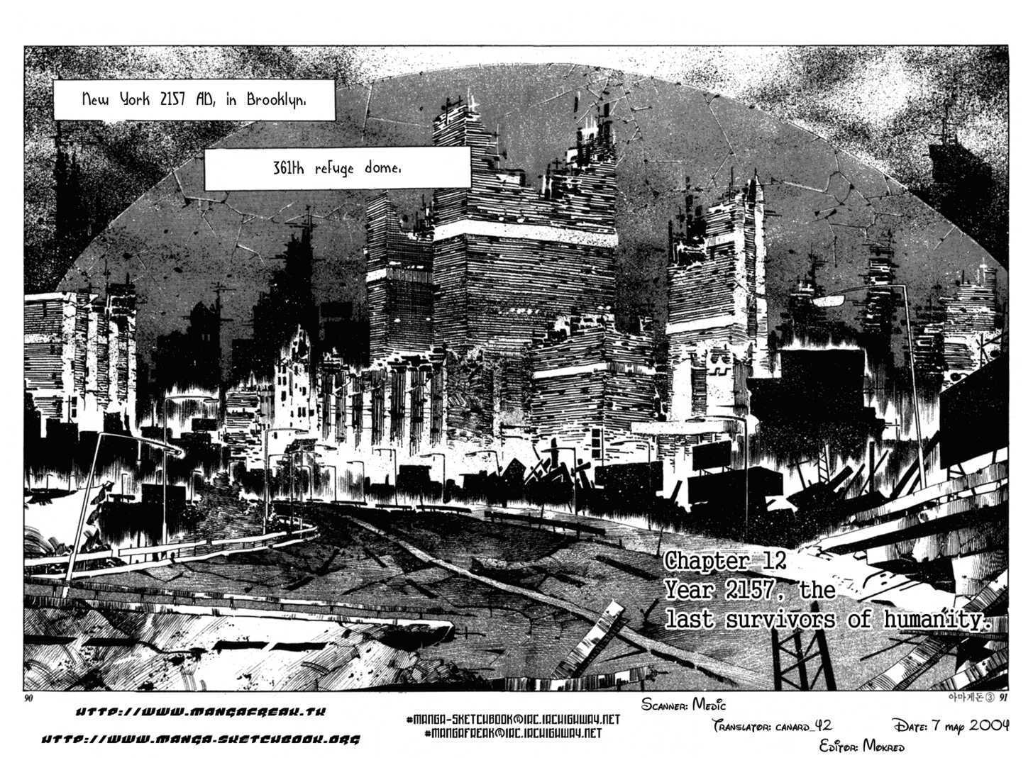 Armagedon Chapter 3.3 page 1 - Vol.03 Chapter 3