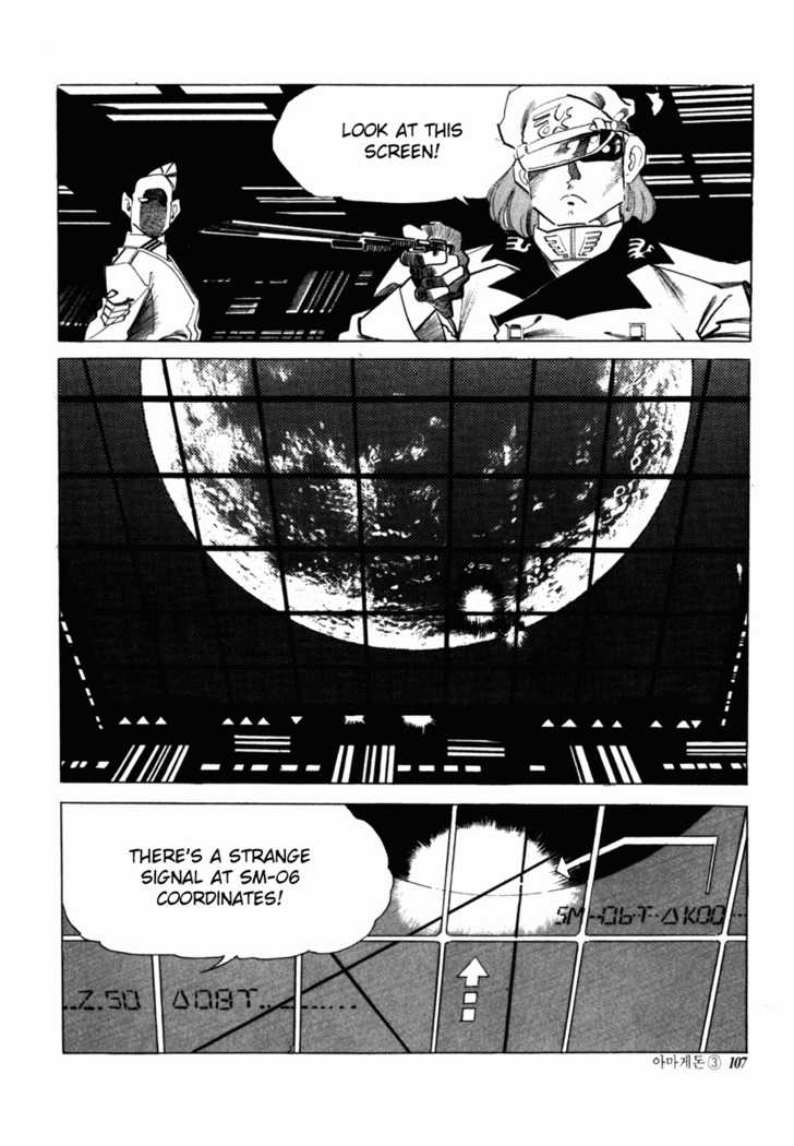 Armagedon Chapter 3.3 page 14 - Vol.03 Chapter 3