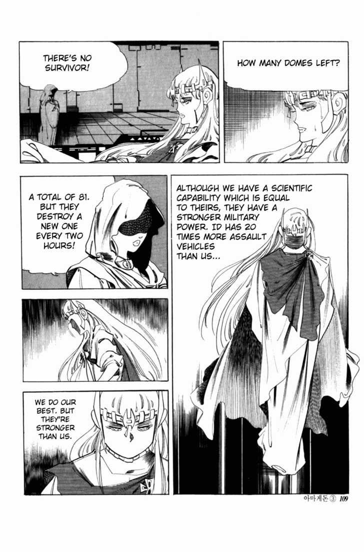 Armagedon Chapter 3.3 page 16 - Vol.03 Chapter 3