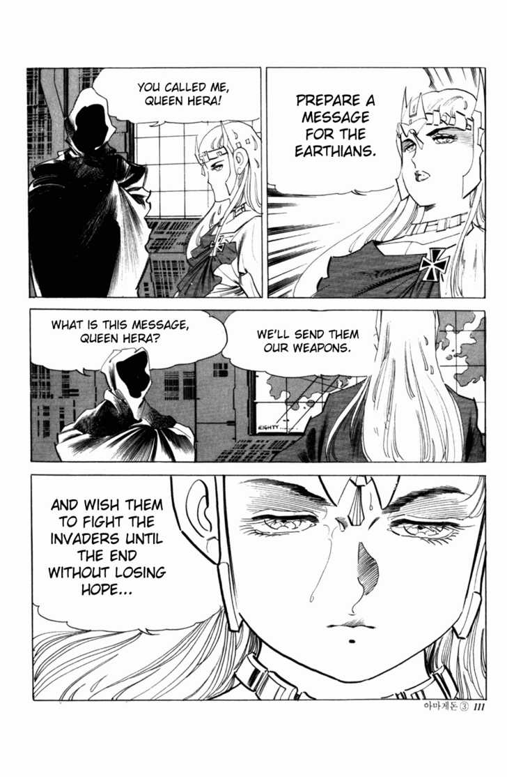 Armagedon Chapter 3.3 page 18 - Vol.03 Chapter 3