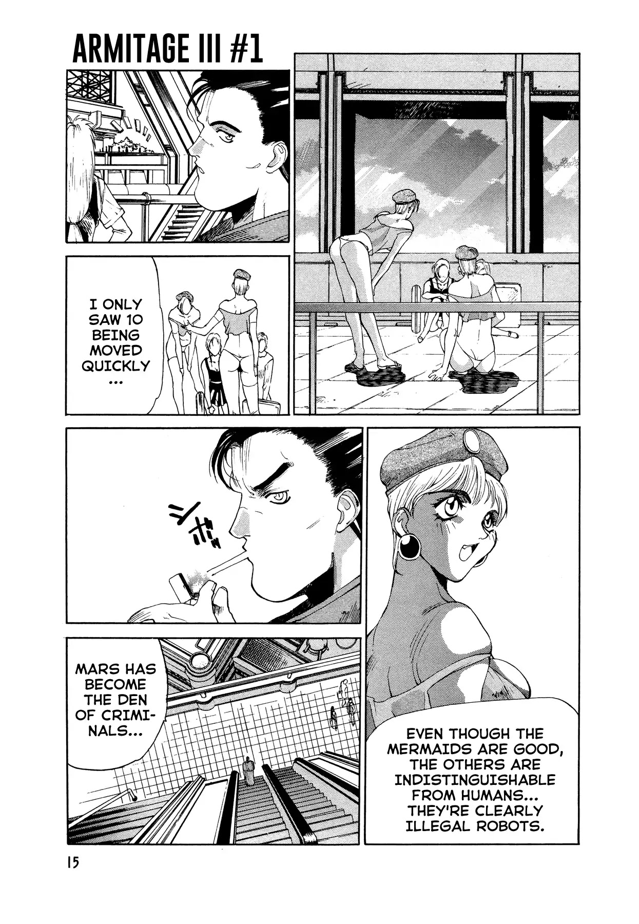 Armitage the Third Chapter 1 page 13 - Chapter 1