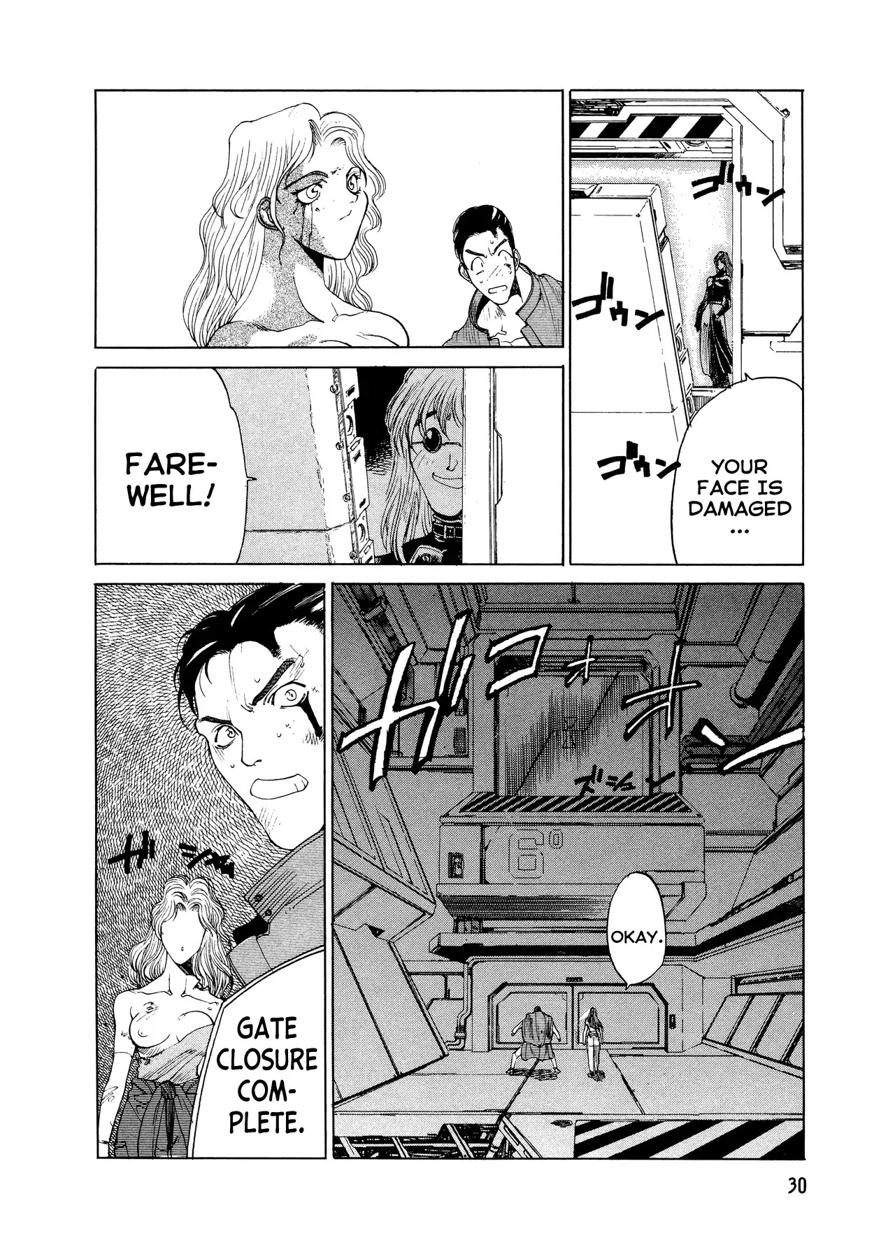 Armitage the Third Chapter 1 page 28 - Chapter 1
