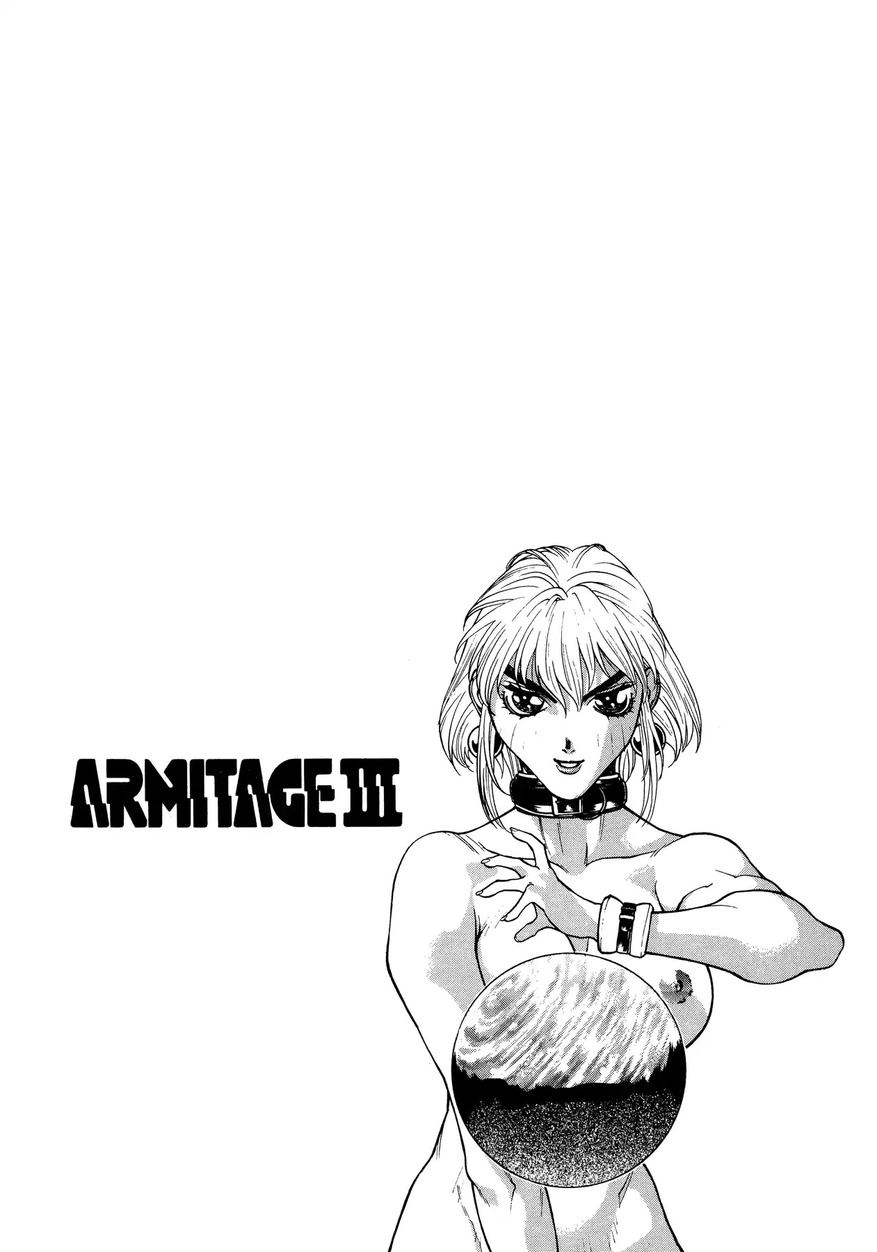 Armitage the Third Chapter 1 page 7 - Chapter 1