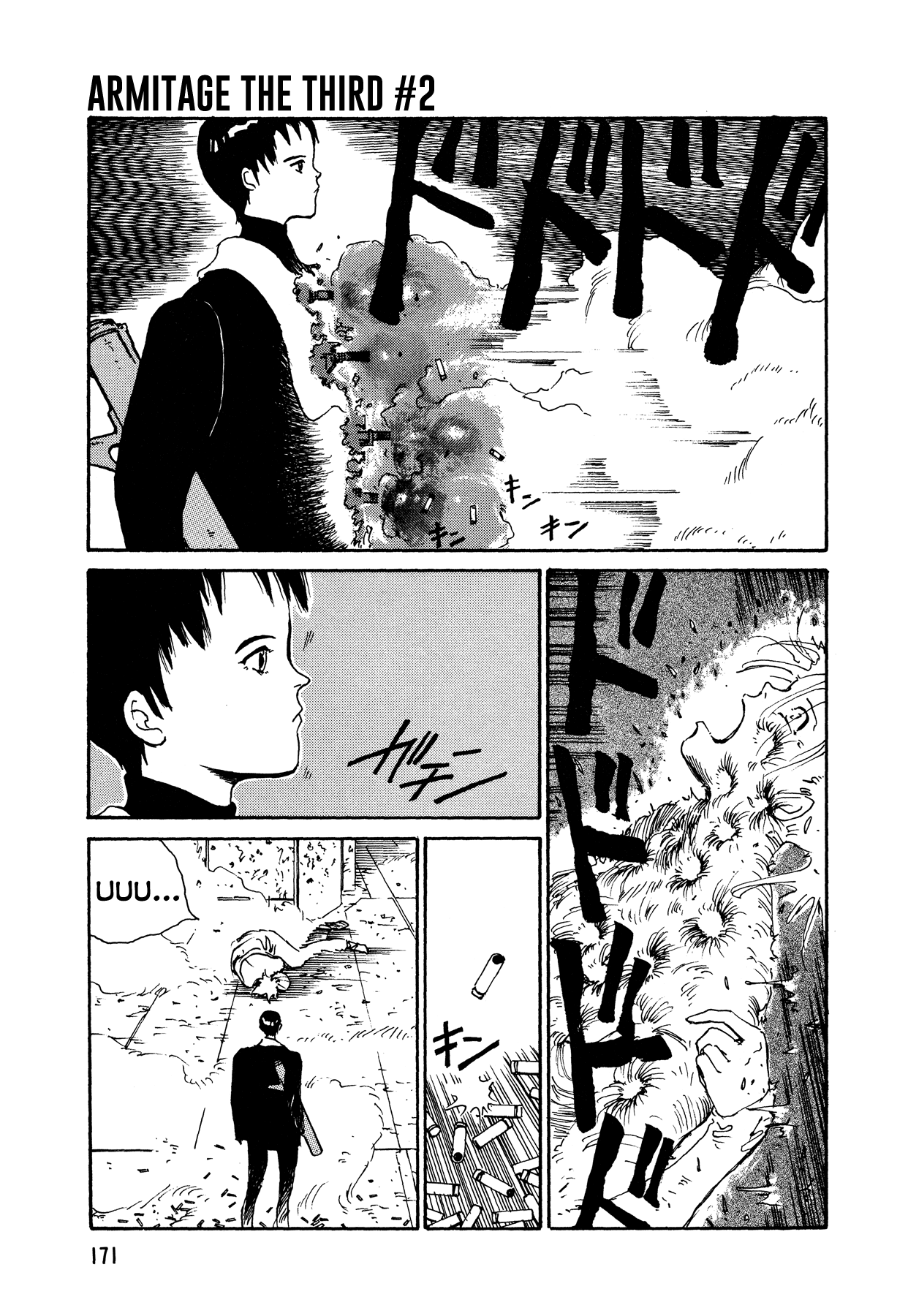 Armitage the Third Chapter 11 page 23 - Chapter 11: A Day After [END]
