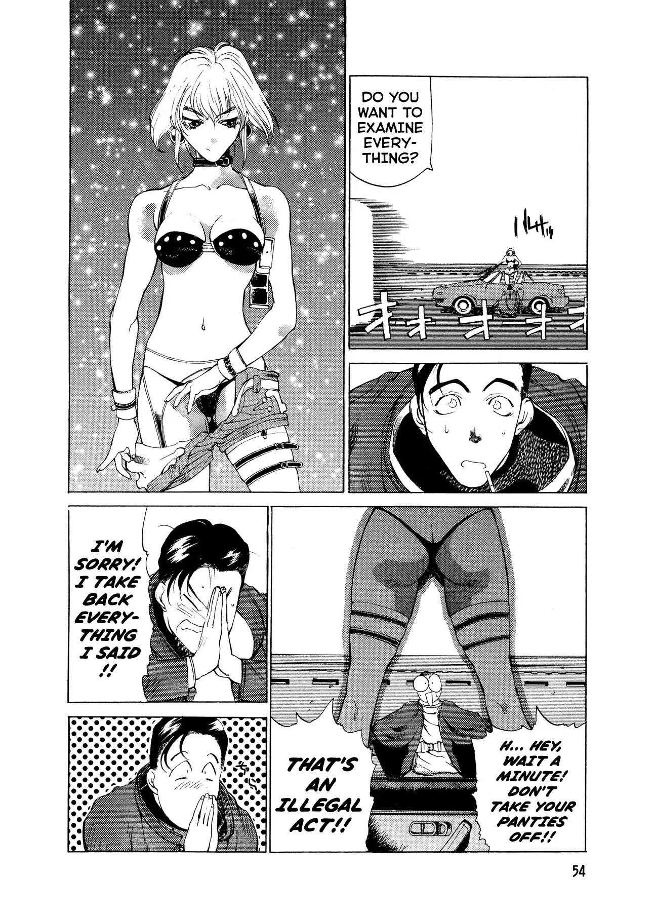 Armitage the Third Chapter 2 page 12 - Chapter 2