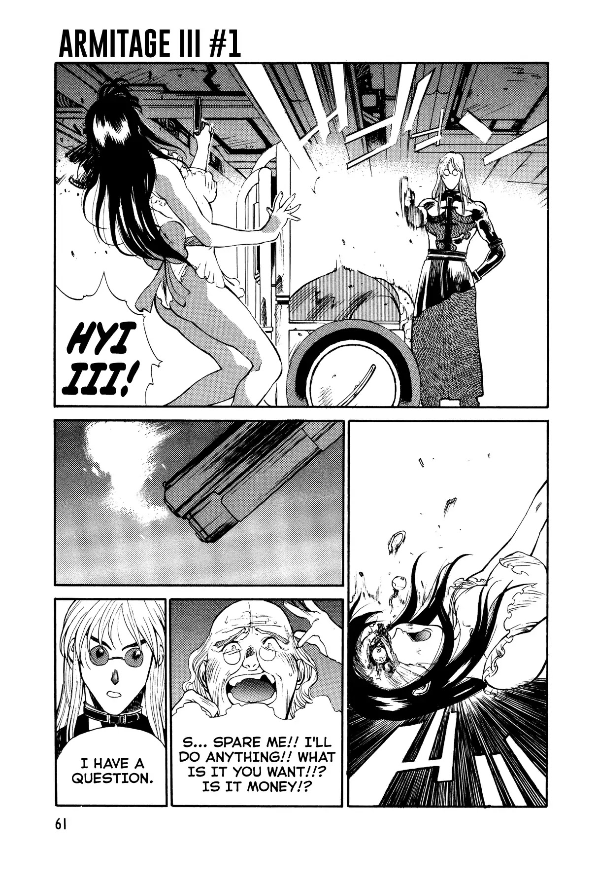 Armitage the Third Chapter 2 page 19 - Chapter 2