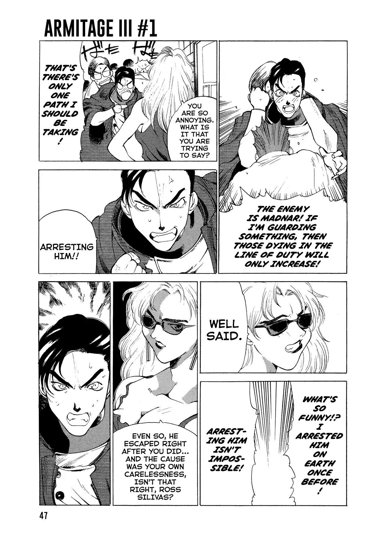 Armitage the Third Chapter 2 page 5 - Chapter 2