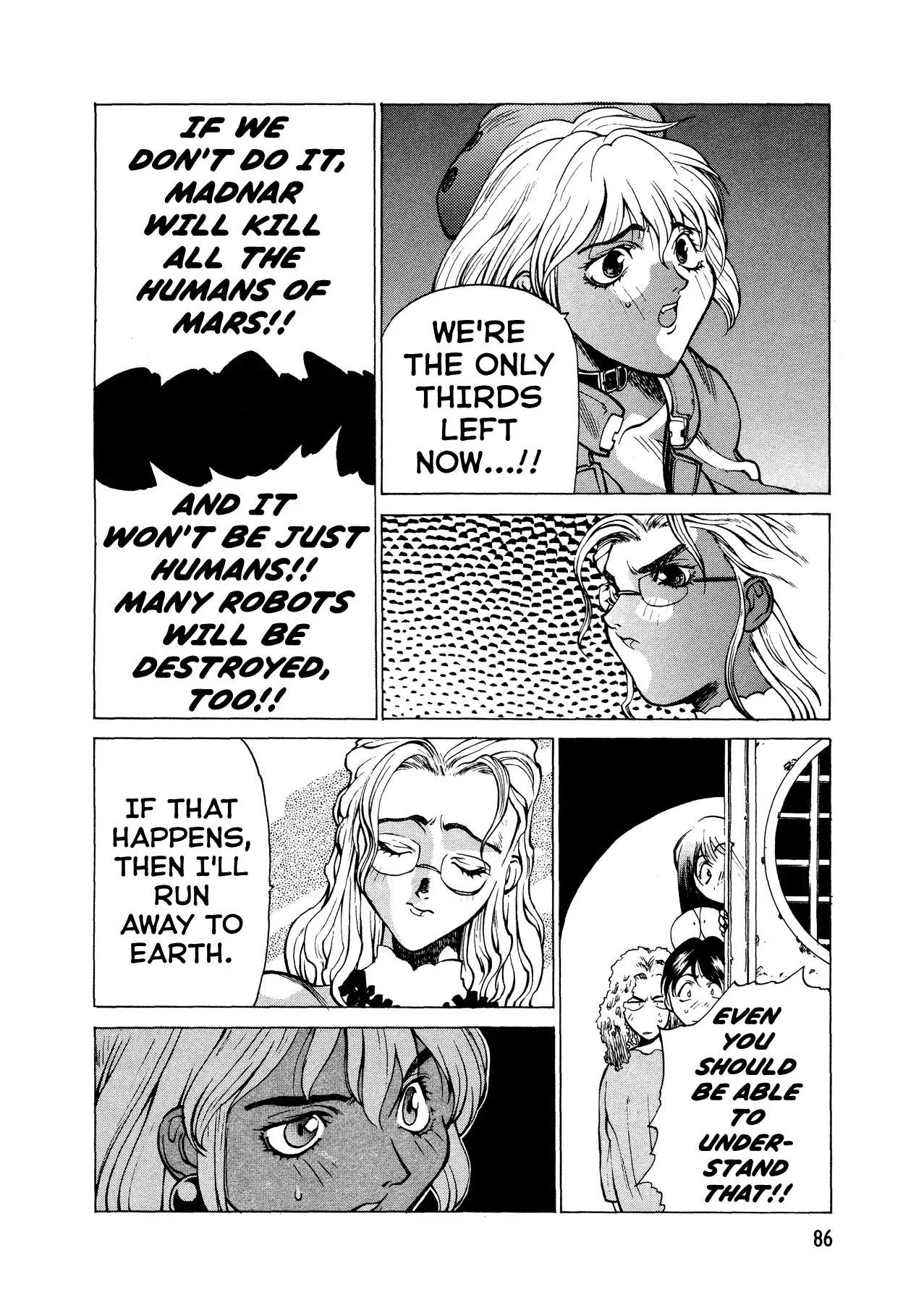 Armitage the Third Chapter 3 page 18 - Chapter 3