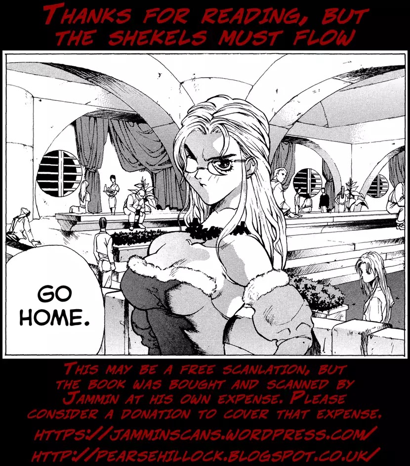 Armitage the Third Chapter 3 page 28 - Chapter 3