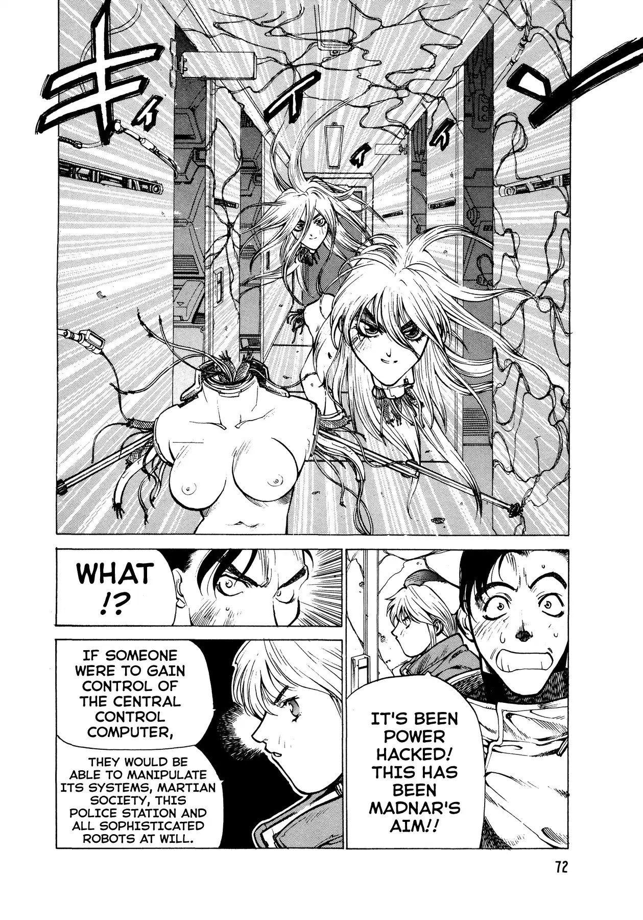 Armitage the Third Chapter 3 page 4 - Chapter 3