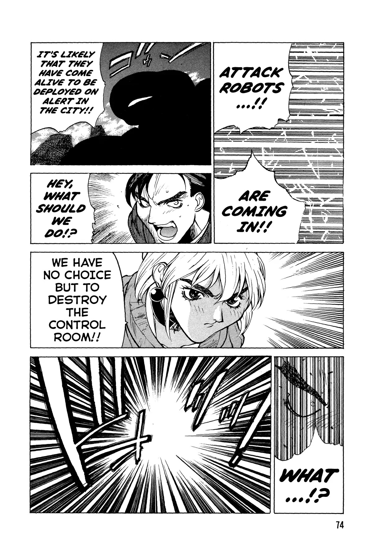 Armitage the Third Chapter 3 page 6 - Chapter 3