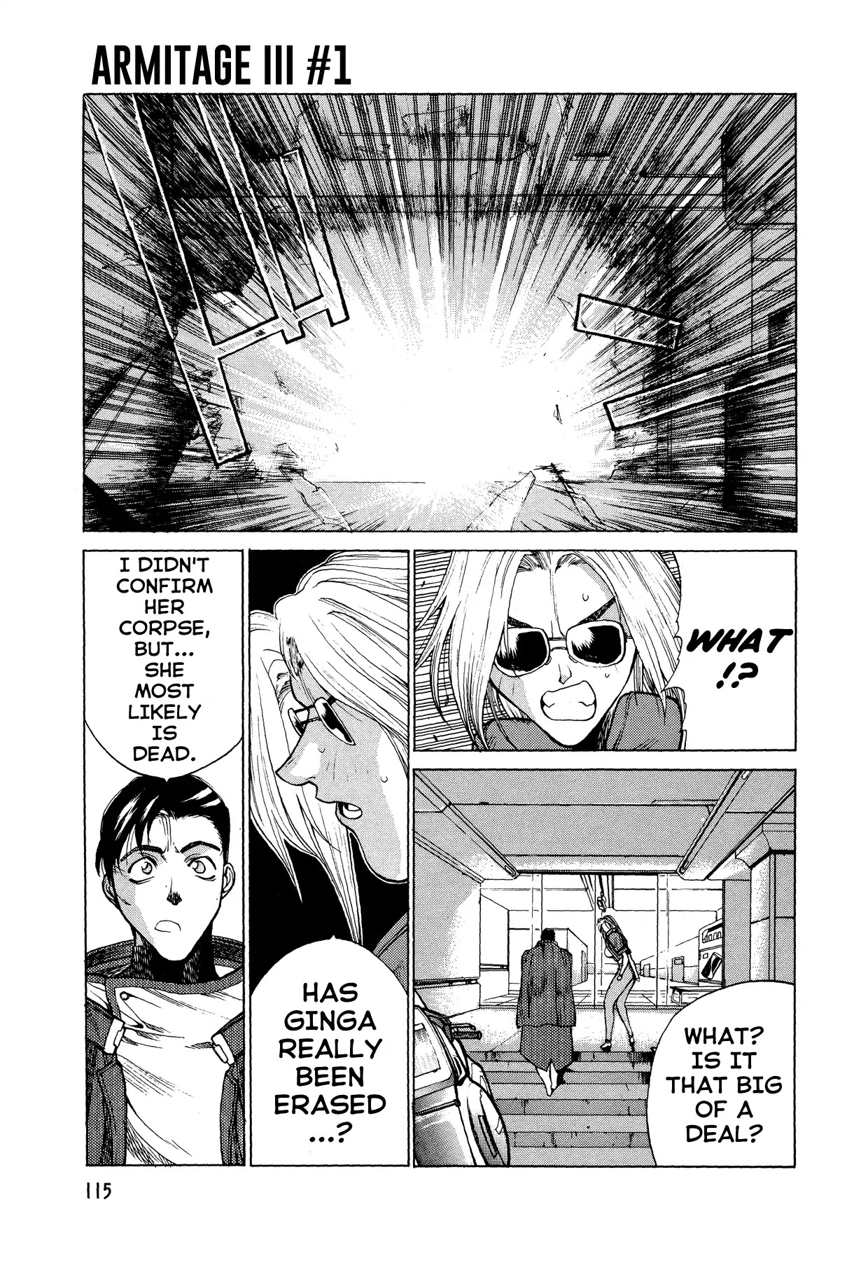Armitage the Third Chapter 4 page 20 - Chapter 4