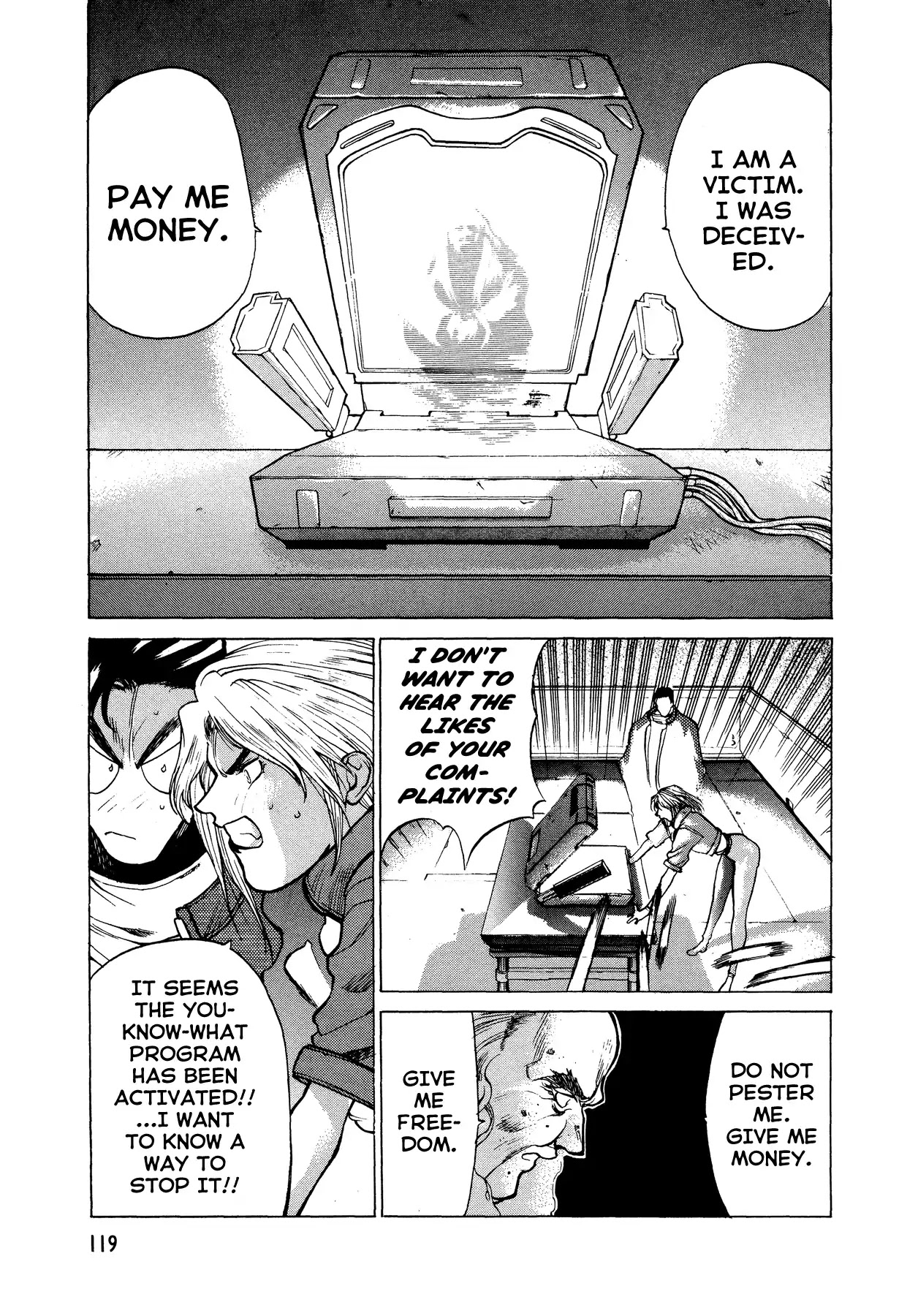 Armitage the Third Chapter 4 page 24 - Chapter 4