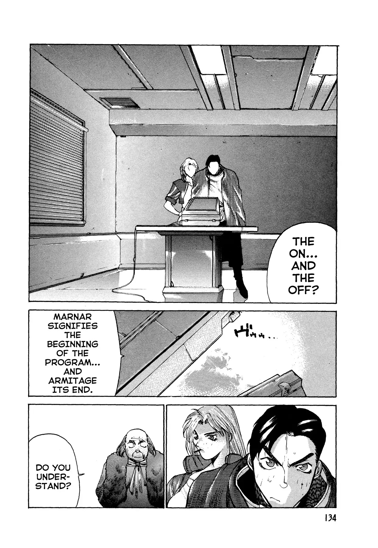 Armitage the Third Chapter 5 page 12 - Chapter 5