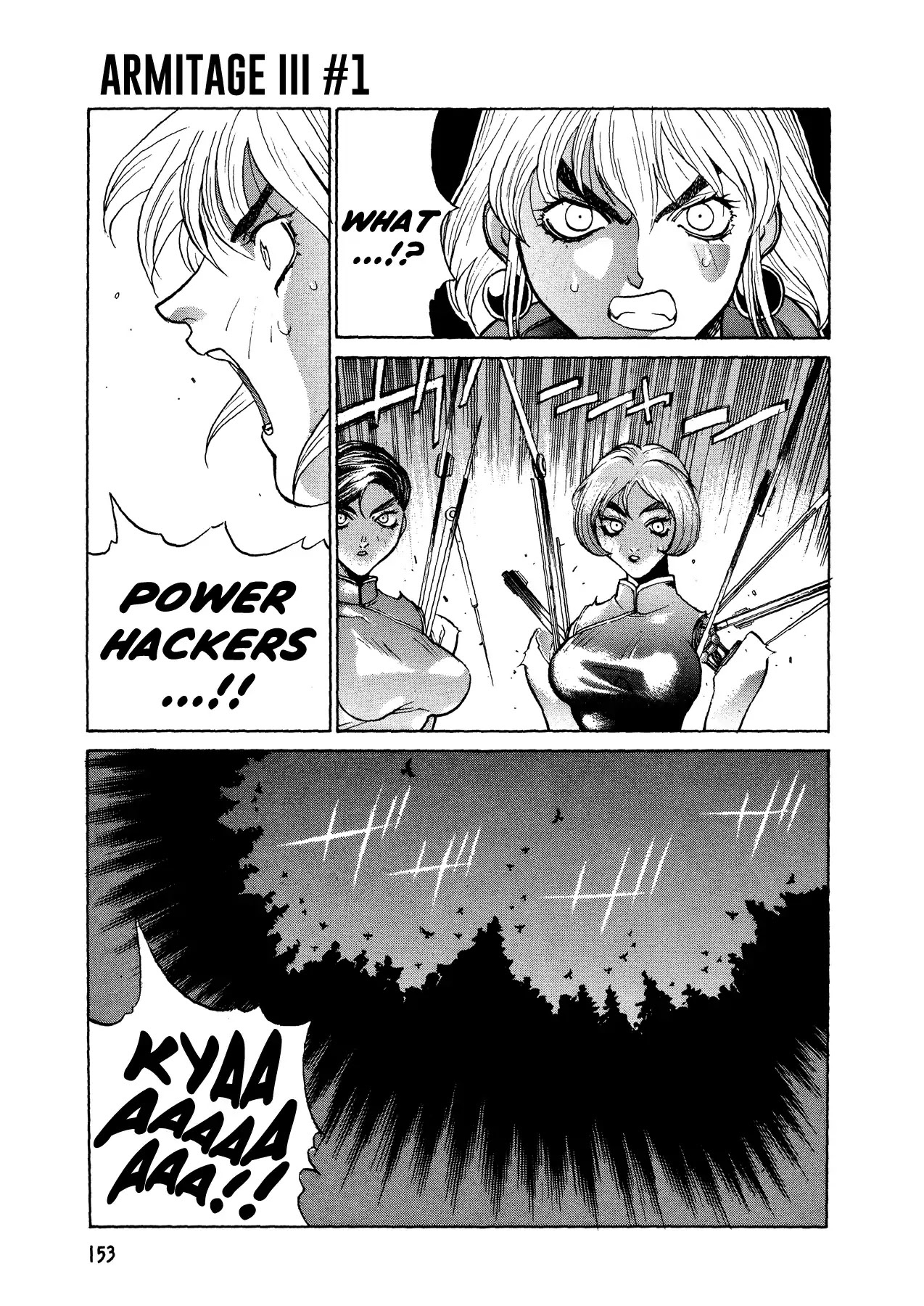 Armitage the Third Chapter 5 page 31 - Chapter 5