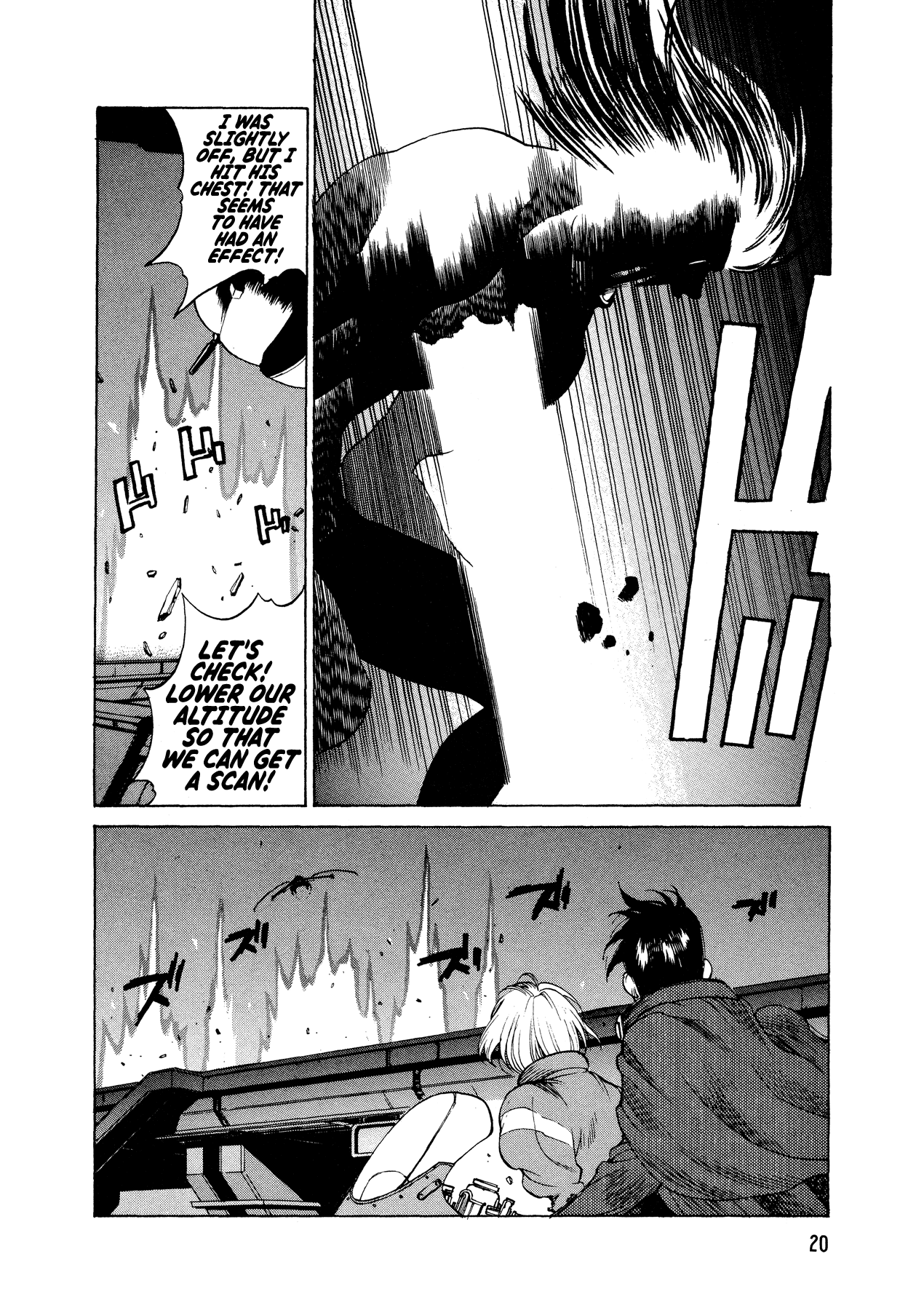 Armitage the Third Chapter 6 page 20 - Chapter 6