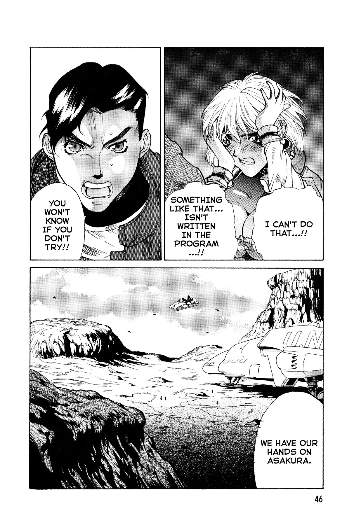 Armitage the Third Chapter 7 page 14 - Chapter 7
