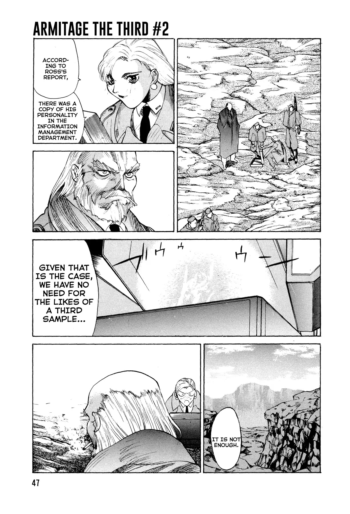 Armitage the Third Chapter 7 page 15 - Chapter 7