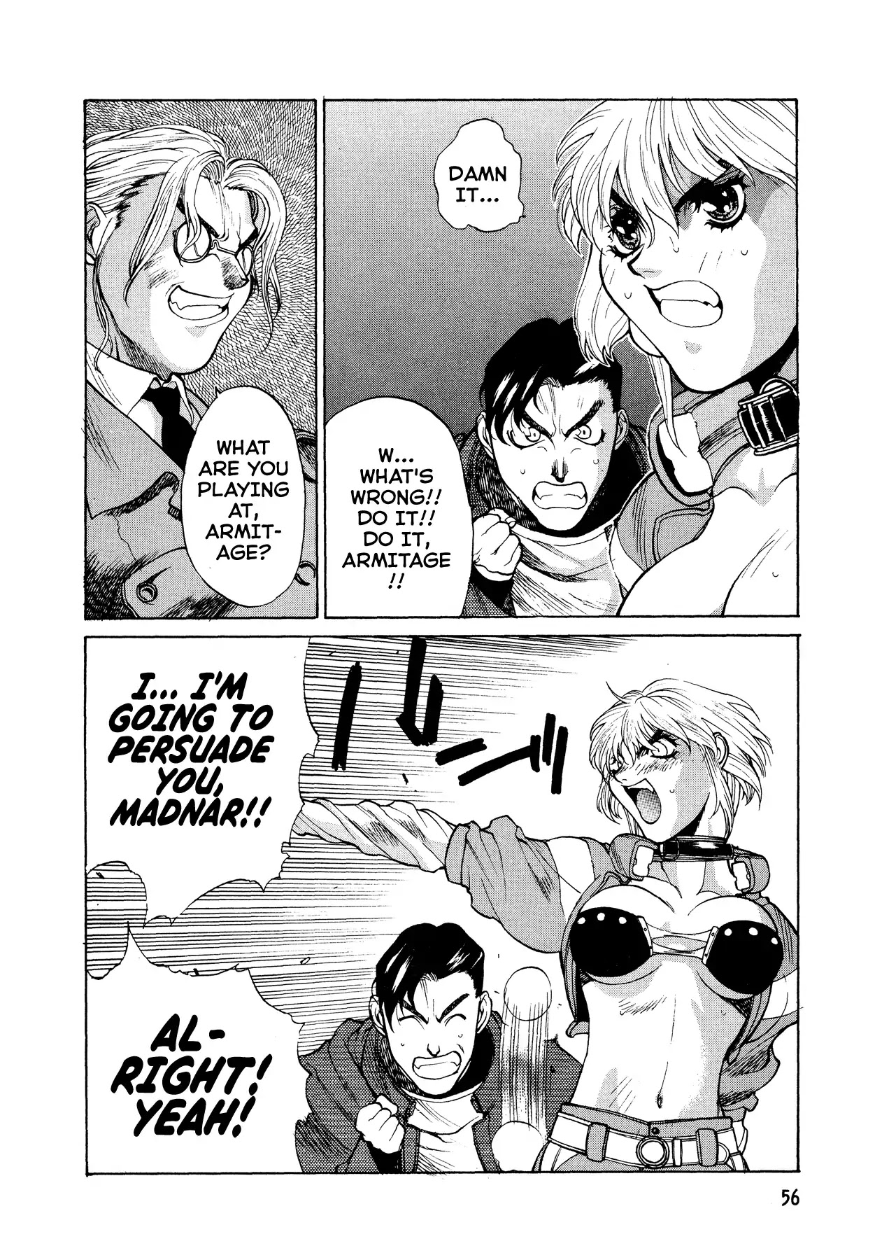 Armitage the Third Chapter 7 page 24 - Chapter 7