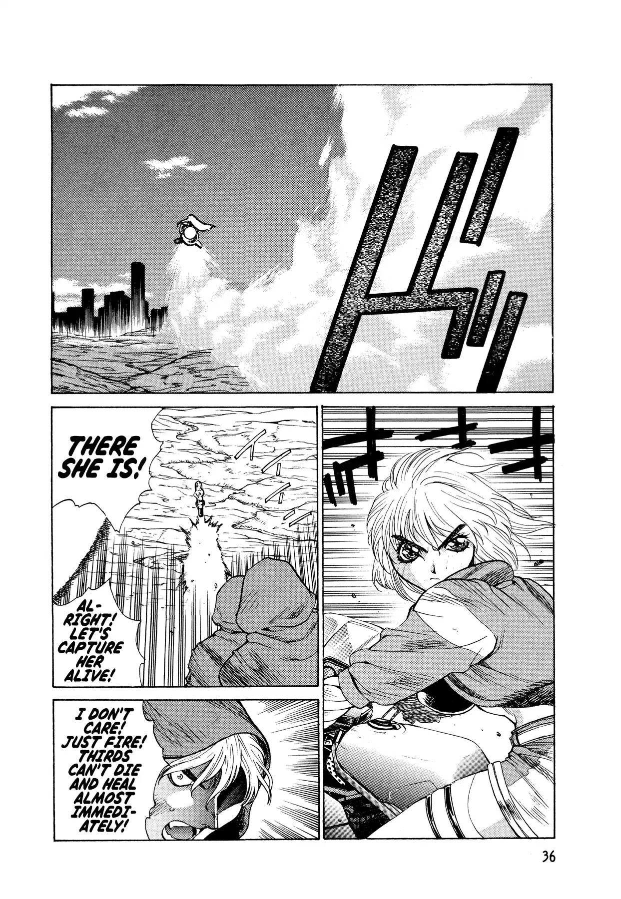 Armitage the Third Chapter 7 page 4 - Chapter 7