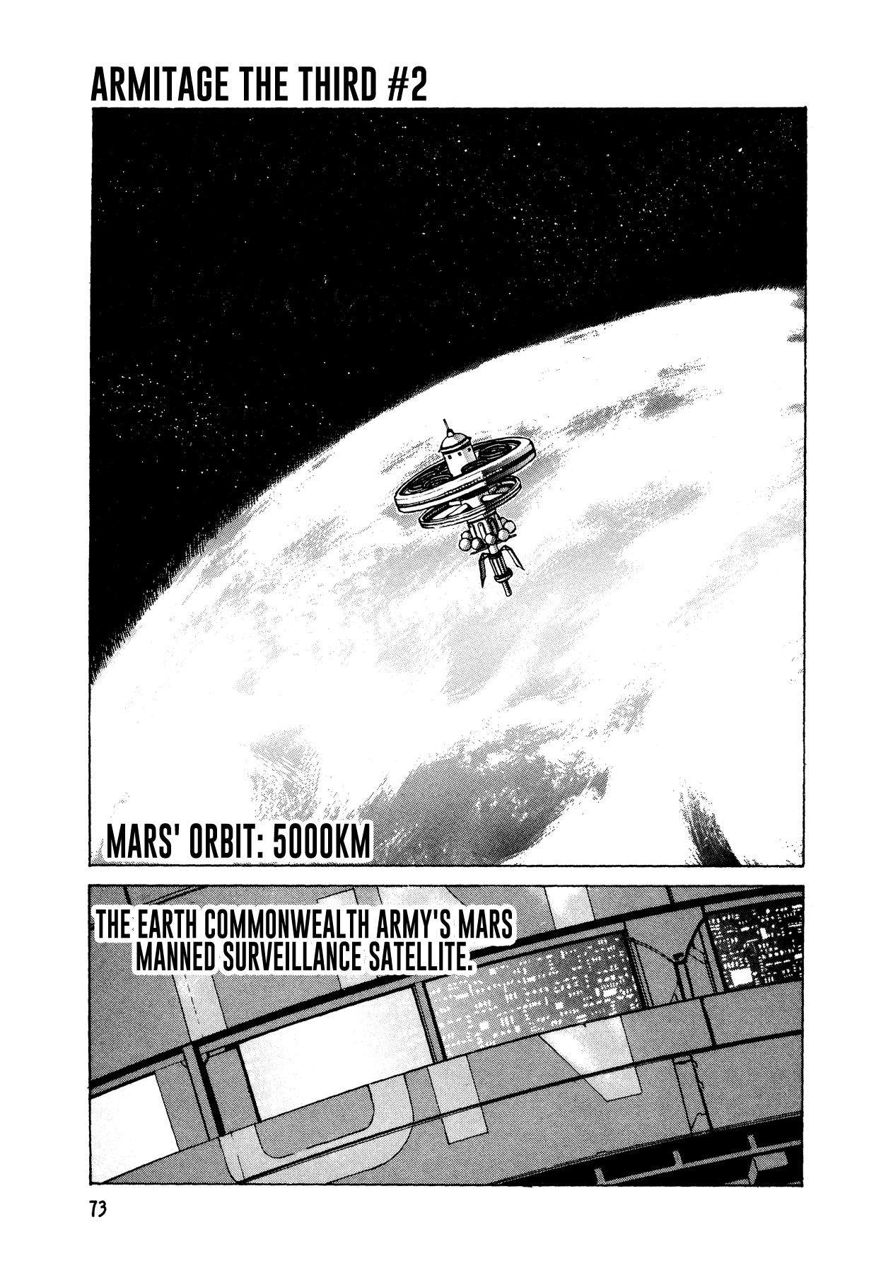 Armitage the Third Chapter 8 page 15 - Chapter 8
