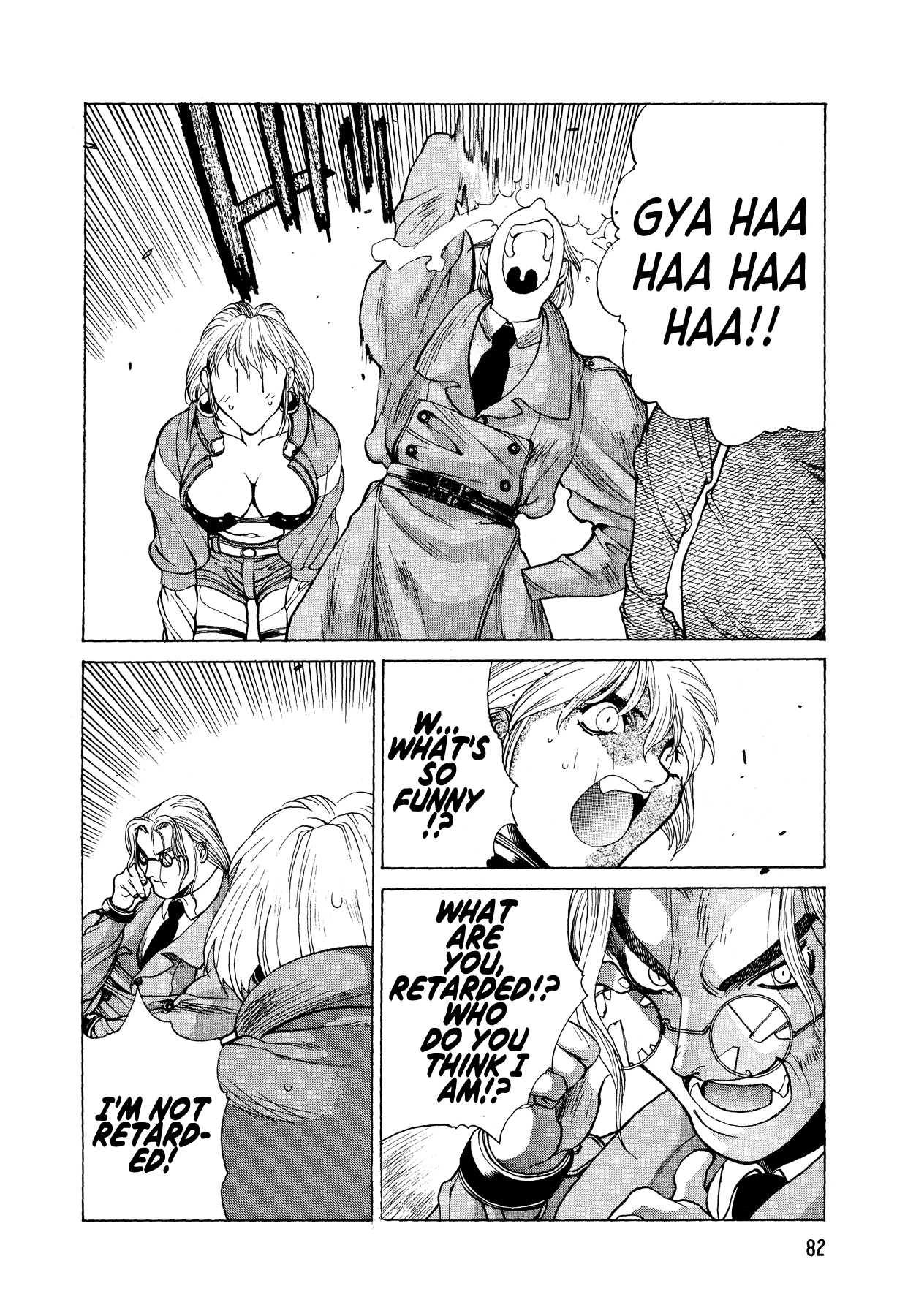 Armitage the Third Chapter 8 page 24 - Chapter 8