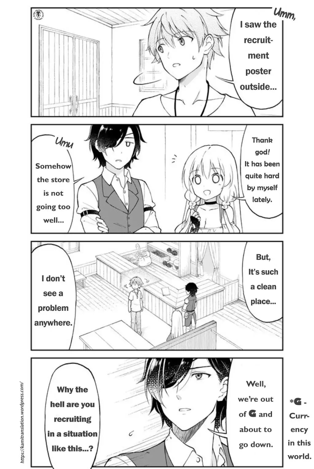 Armor Shop For Ladies & Gentlemen Chapter 1 page 15 - Chapter 1: Welcome to the Armor shop