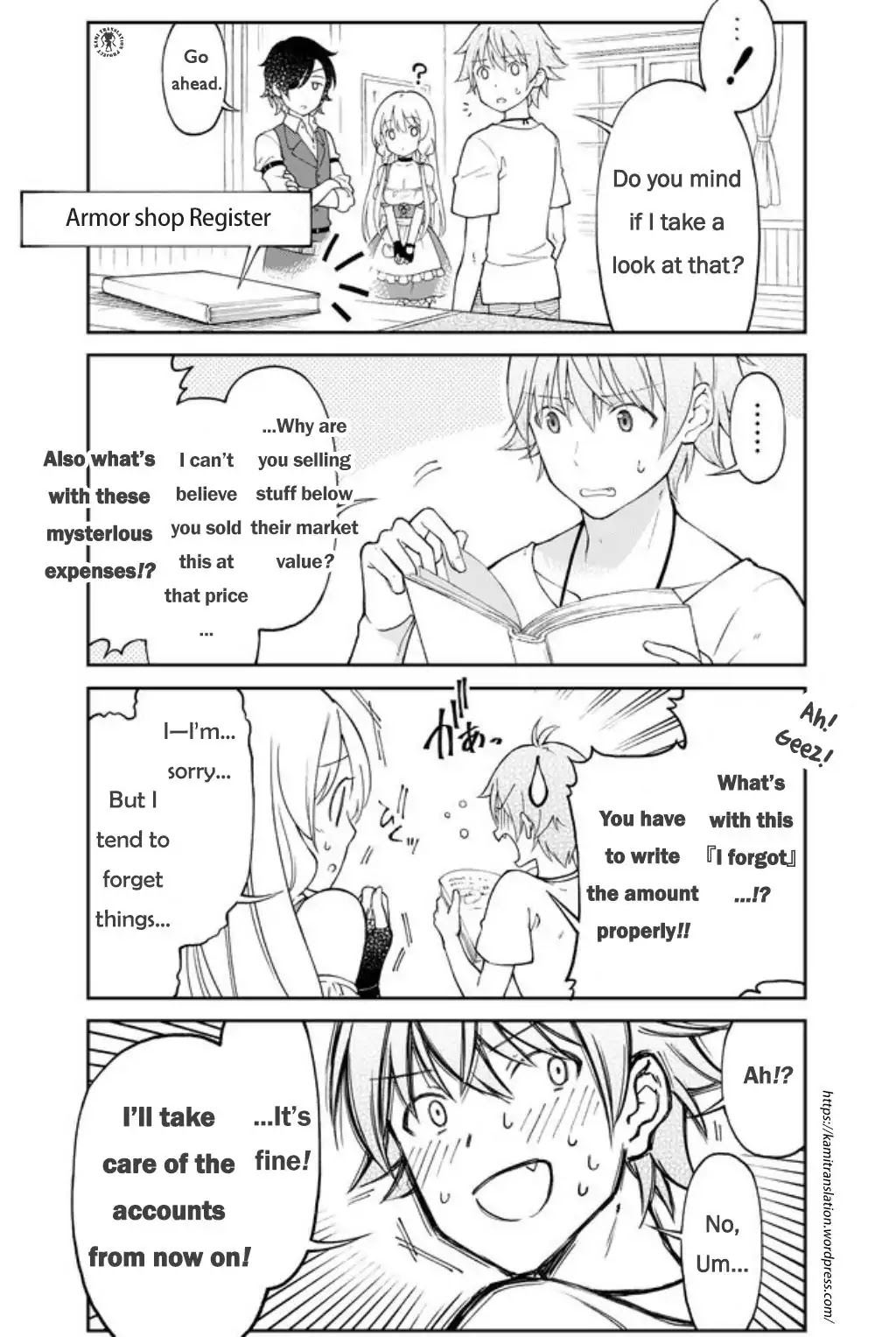 Armor Shop For Ladies & Gentlemen Chapter 1 page 16 - Chapter 1: Welcome to the Armor shop