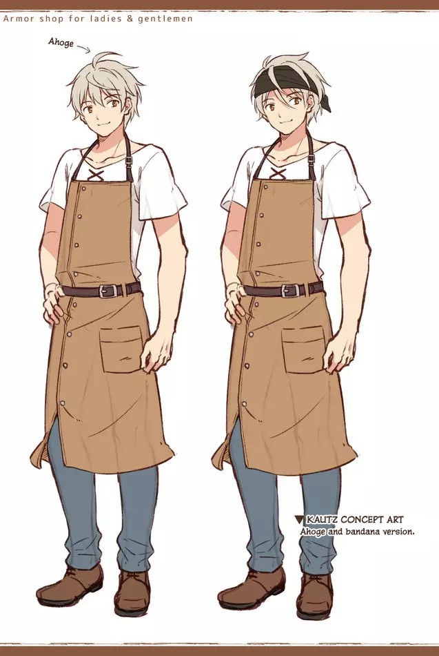 Armor Shop For Ladies & Gentlemen Chapter 13.5 page 4 - Chapter 13.5