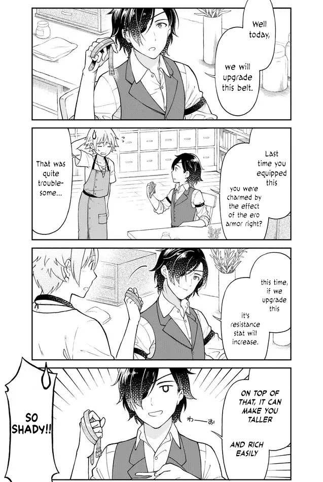 Armor Shop For Ladies & Gentlemen Chapter 13 page 3 - Chapter 13