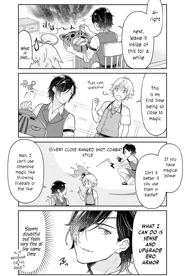 Armor Shop For Ladies & Gentlemen Chapter 13 page 7 - Chapter 13