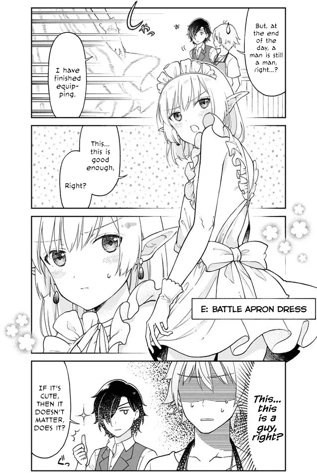 Armor Shop For Ladies & Gentlemen Chapter 15 page 3 - Chapter 15: Elf-san take a Store Visit 2