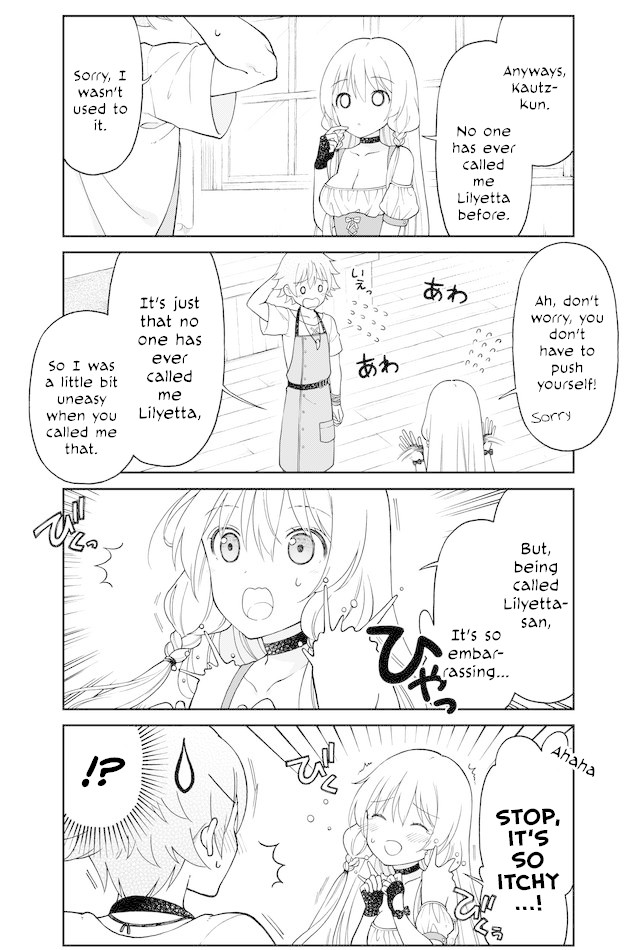 Armor Shop For Ladies & Gentlemen Chapter 16 page 6 - Chapter 16: Teenagers' psychological burden
