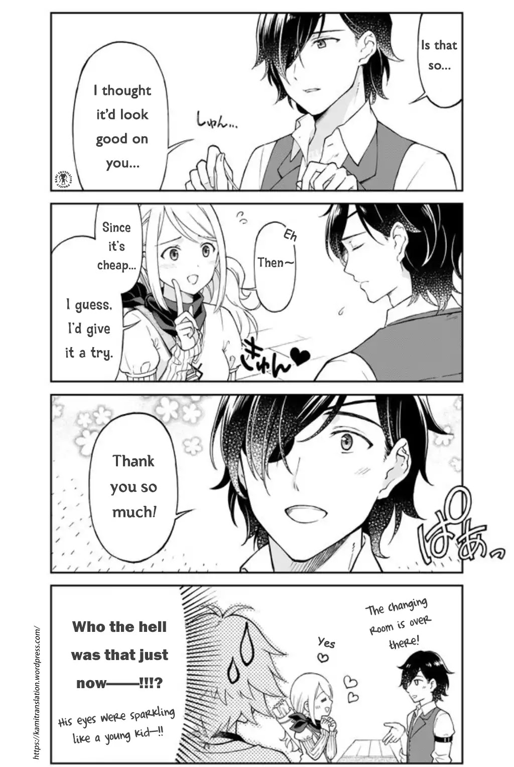 Armor Shop For Ladies & Gentlemen Chapter 2 page 4 - Chapter 2: Determination and Enthusiasm